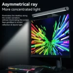 ATOMIX AURA M3 Monitor Lightbar