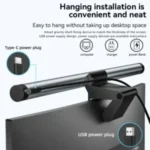 ATOMIX AURA M3 PLUS Monitor Lightbar
